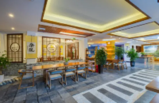 Mount Fanjing Fan Zhiyun Homestay
