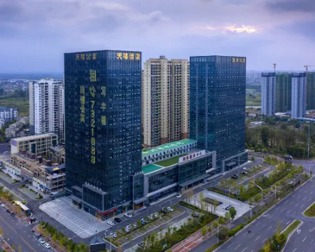 QICHUN TIAN XI  HOTEL Hotels in Qichun