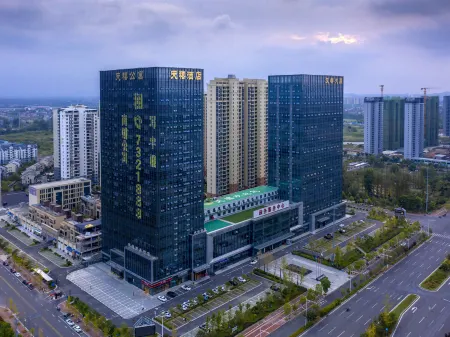 QICHUN TIAN XI  HOTEL Отели в г. Цичунь