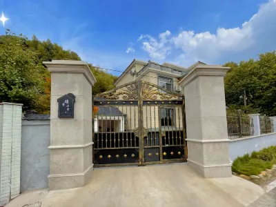 Hangzhou Qingfang Xiaoshe Homestay Các khách sạn gần Xindeng Station