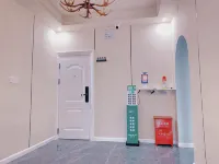 Yudingcao Apartment