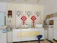 Maguan Nanlong jiudian Hotels in Maguan