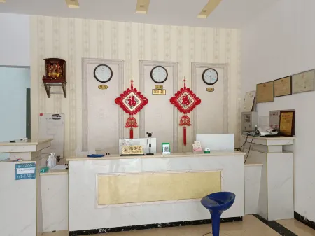 Maguan Nanlong jiudian