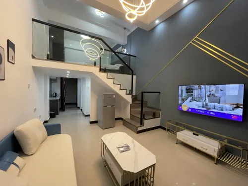 Yongshun Nanshan Li Apartment