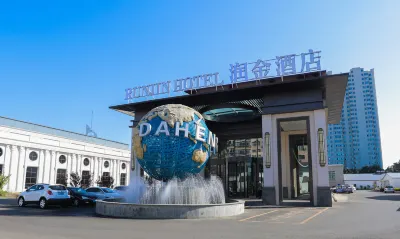 Runjin Hotel Hotels in Qiqihar