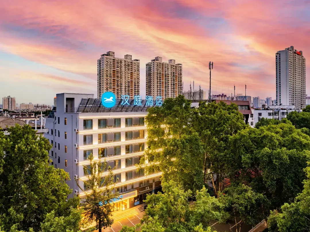 Hanting Hotel - Luoyang