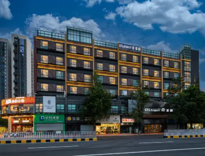 Starway Hotel (Foshan Qinghuiyuan Branch) Hôtels à : Foshan