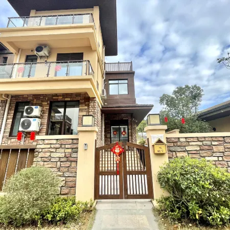 Yingde Aoyuan Xinhua Youran Hot Spring Resort Villa