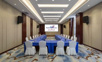 Yeste International Hotel (Ningchun City Beihai High-Speed Railway Station)