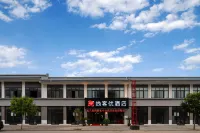 Shankee Hotel (Xinxiang Huixian Baligou Tourist Center) - breakfast