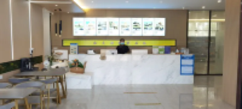 Hailonghu Camping Base