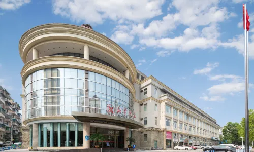 Xinhua Hotel
