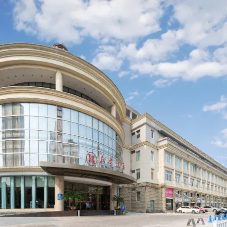 Xinhua Hotel
