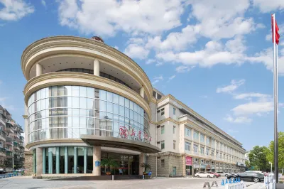 Xinhua Hotel Hotel a Contea di Dianjiang