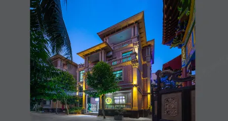 JH e-sports Hotel (Haikou Meilan International Airport Branch) Отели рядом с достопримечательностью «Qiongtai Normal University (Guilinyang Campus)»