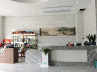 霧蘭中国式旅館 - イン(INN)