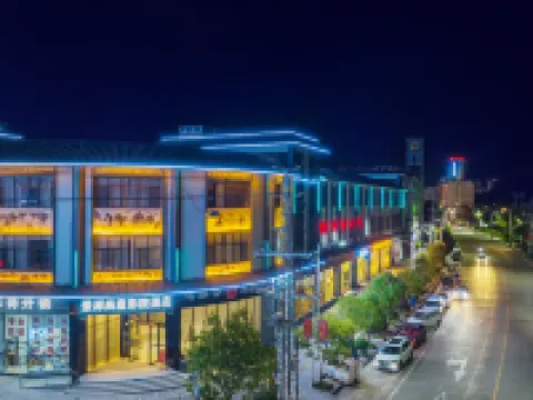 Jing'an Shangting Cinema Hotel (Fengqing Bus Terminal) Hotels in Fengqing