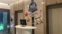 Zhuhai Haiyang Mima Meisu (Hengqin Port Branch)