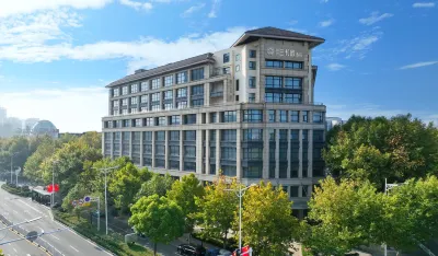 Shundi Sanheyuan Hotel Hotel berhampiran Renmin Square