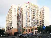 Suiyuan Chuangxiang Hotel (Ningbo Qinglinwan Branch) Hotel in zona Ningbo Haishu Foreign Language School