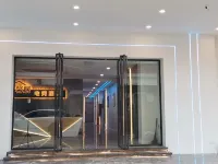 Xingju E-Sports Hotel (Shaxian Pedestrian Street) Hotel di Sanming