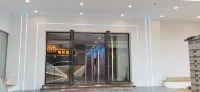 Xingju E-Sports Hotel (Shaxian Pedestrian Street)