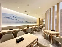 Qingmu Hotel Changzhou Yancheng World Trade Centre - balcony