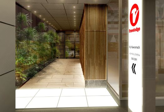 트레블로지 교토 시조 카와라마치