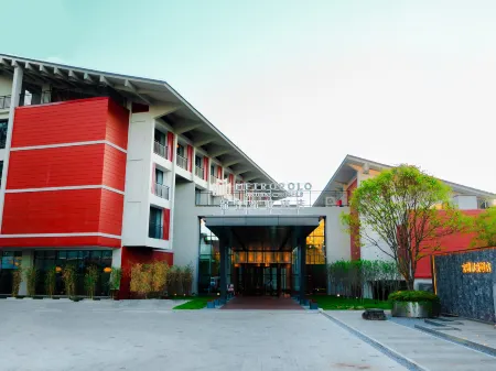 Jinjiang Metropolo Xinglong Old Street Xuan'en Hotel Отели рядом с достопримечательностью «Wenlan Bridge»