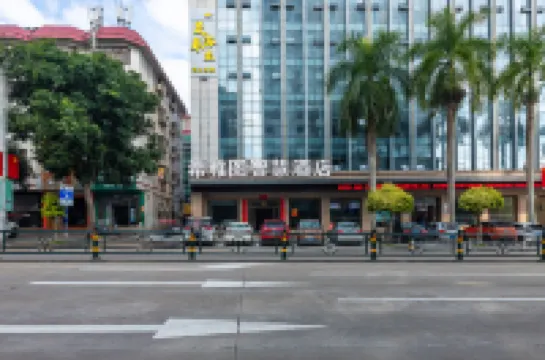 Seattle Smart Hotel (Qionghai High speed Railway Station Store)