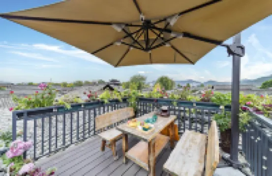 Gudao Cuyun Homestay