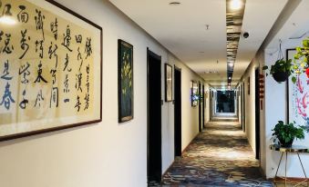 Yuemei Premium Hotel