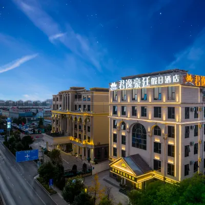 Junyi Haoting Holiday Hotel Hoteles cerca de Junfa Xiliangtang Wetland Park