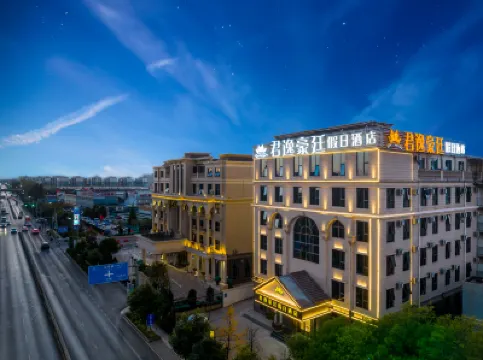 Junyi Haoting Holiday Hotel Hotels near Junfa Xiliangtang Wetland Park