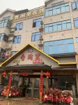 Xianggeli Hotel