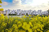 Luopingwei Light Star River Flower Sea Camp