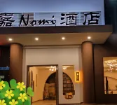 Hotel Nomi Các khách sạn gần Chongqing Zoo (Chongqing Dongwuyuan)