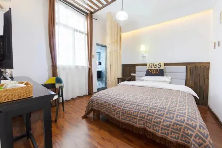 Zhangjiajie Memory Travel Homestay