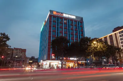 CHILLNOW Hotel (Guangzhou Jiahe New Era Plaza Branch) Hotels in Guangzhou