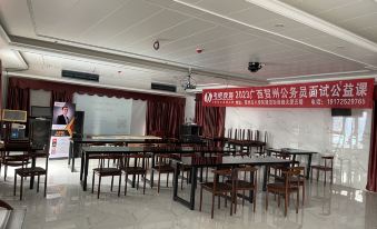 Zhongshan Zhongnan Business Hotel (Experimental School)