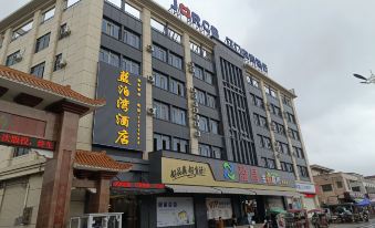 Blue Bay Hotel (Xinhui Meige)