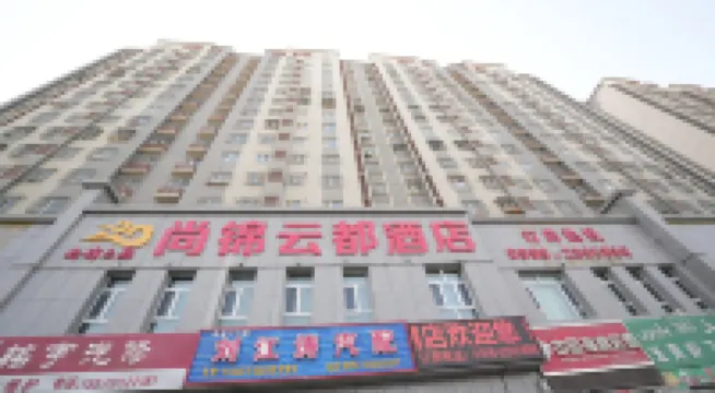 Shangjin Yundu Hotel
