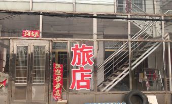 Nuanyangyang Hostel