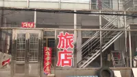 Nuanyangyang Hostel