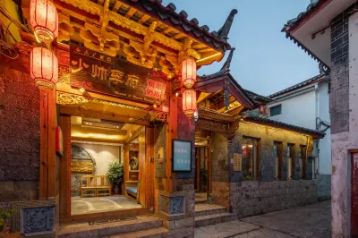 Shaoshuai Lifu Boutique Courtyard Hotels near The Ancient Town of Shuhe