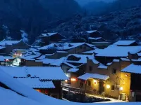 Pingnan Xingfuli Homestay (Longtan Guzhen)
