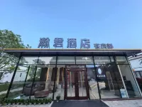 Time Haicang Jun Hotel Hotels near Meteorite Palace ruins