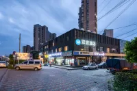 HanTing Hotel (Nantong Wu Jie Town Hantong Road) Hotel in zona Jiuweigang Station