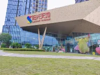 Jian Ai Apartment (Fuzhou South Station Store) - Condos