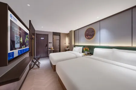 Starway Hotel (Beijing Wudaokou Forestry University)